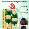 Plant Bubble Hair Dye Shampoo