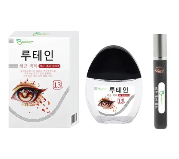 Bluesky™ Korean Eye Vitamin Brightening Serum