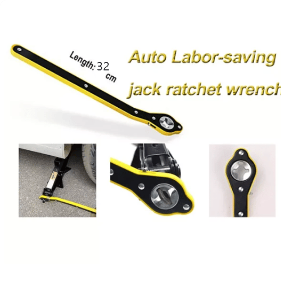 Auto Labor-saving Jack Ratchet Wrench
